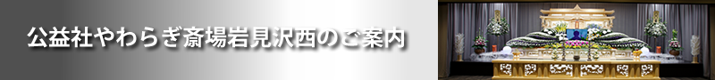 vЂ炬֏vЂ炬֏〈
