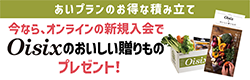 Ղv摜C[W