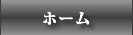 〈vЃz[