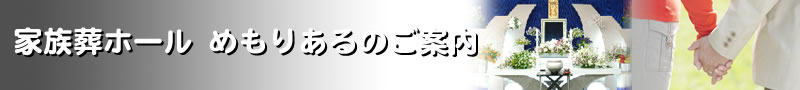 〈vЉƑz[߂肠